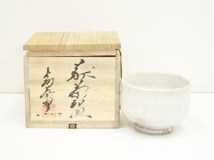 萩焼　長州葵窯造　茶碗（共箱）